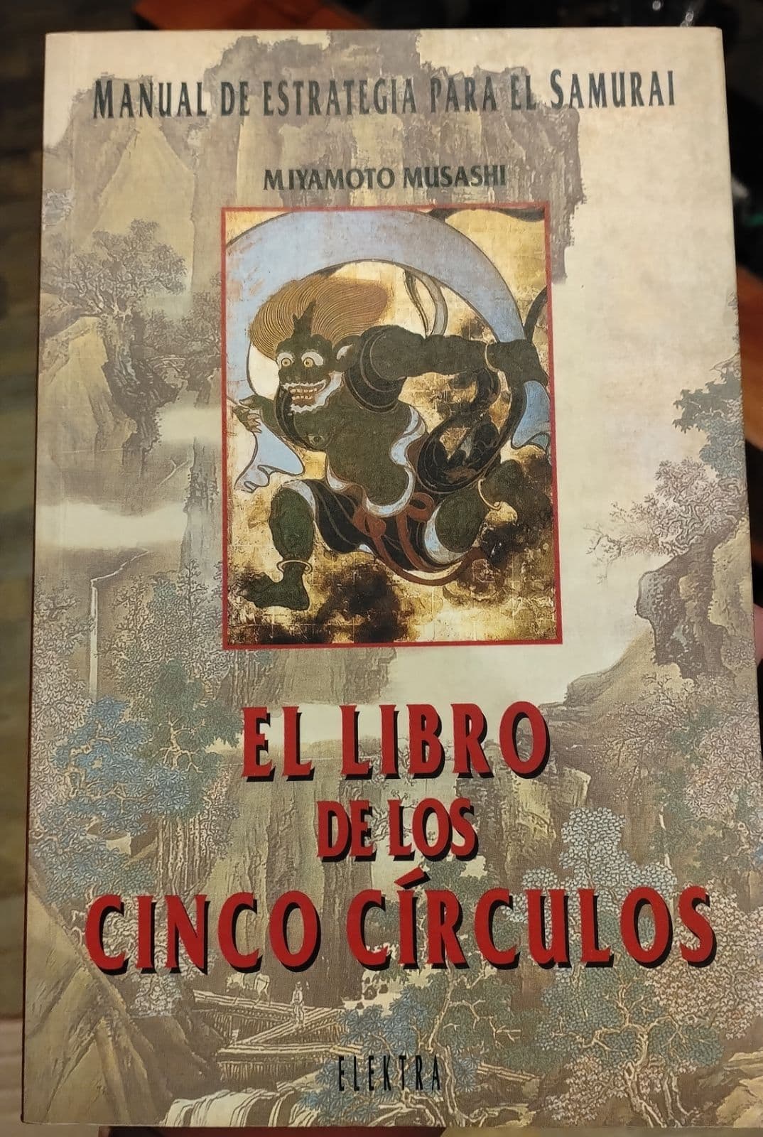 El libro de los cinco círculos — Miyamoto Musashi , libro usado