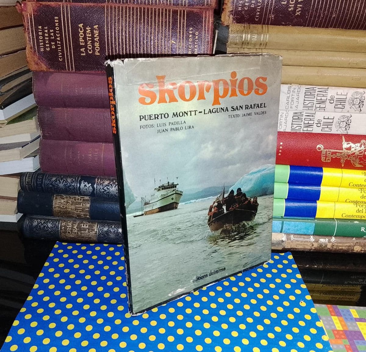 Skorpios