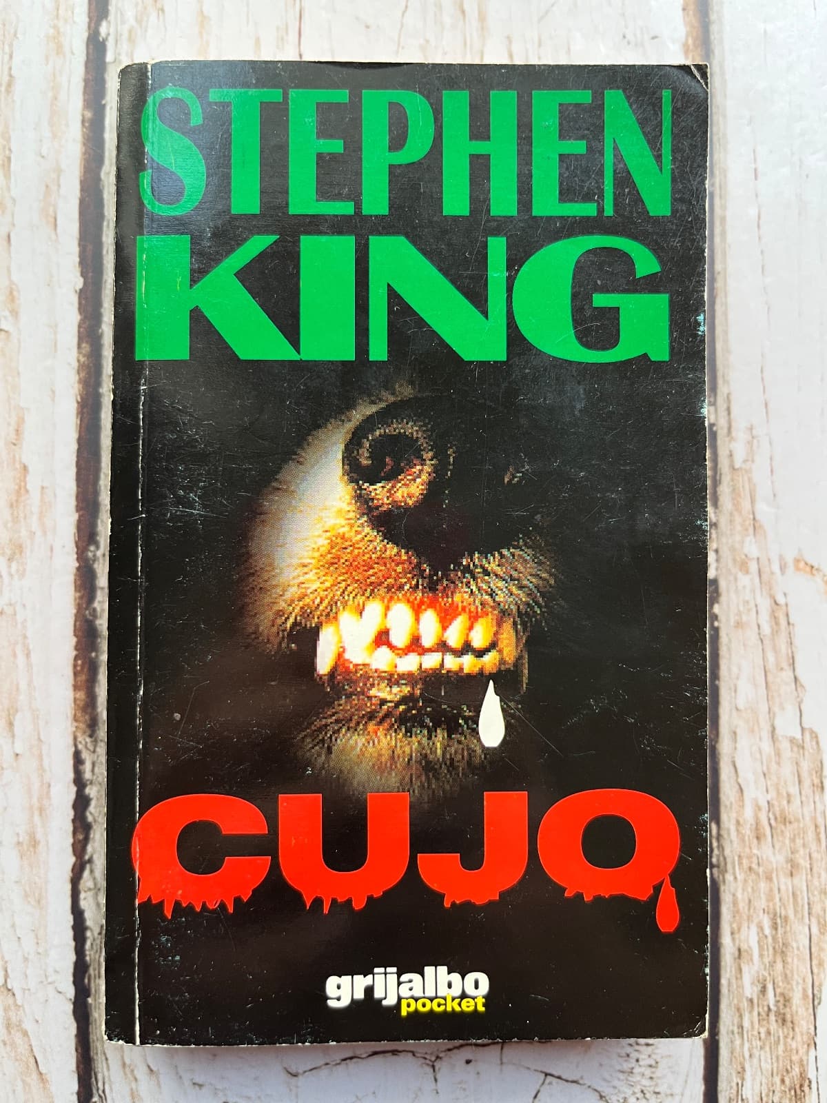 Cujo