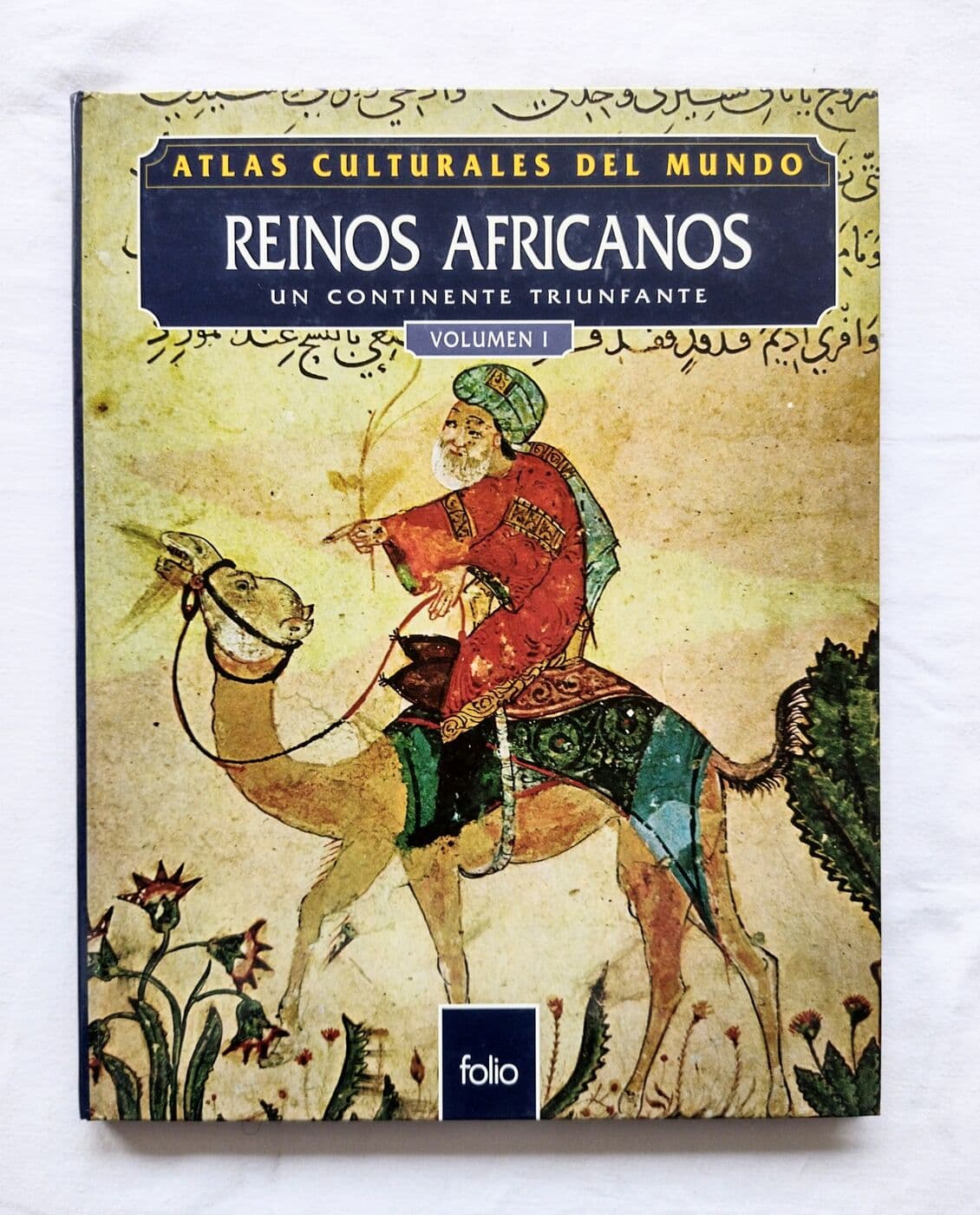 Atlas Culturales del mundo. Reinos africanos: un continente triunfante. Volumen I y II — Basil Davidson, libro usado